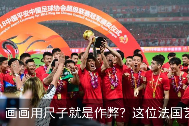画画用尺子就是作弊？这位法国艺术家，拿棉线画出一整座幻想城市